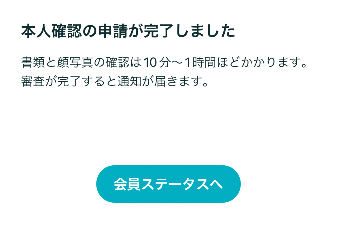 ____8.PNG
