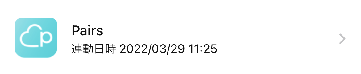 LINE____4.PNG