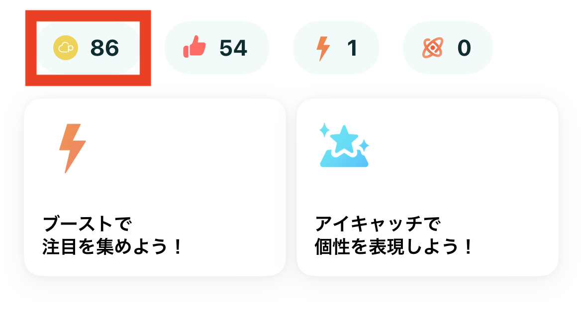 Pairs_______2.PNG