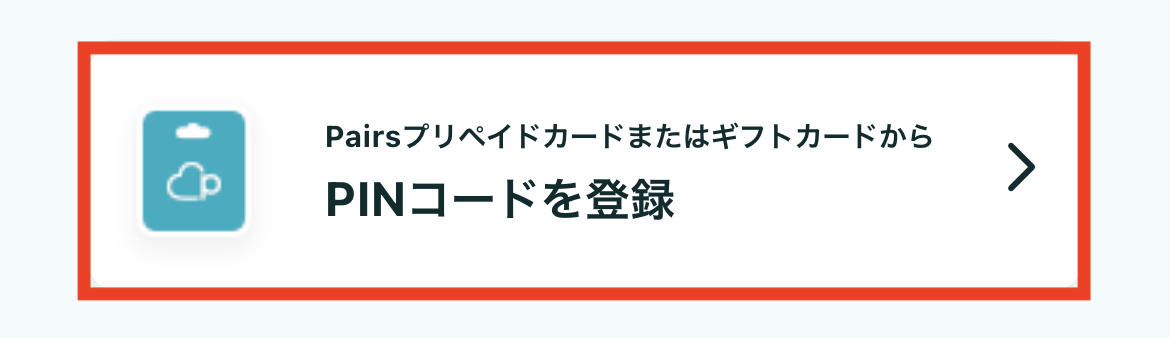 ____________3.PNG