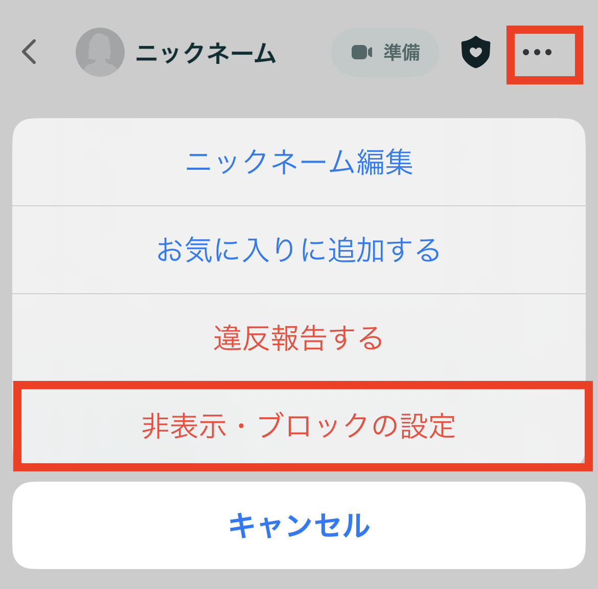 ____2.png
