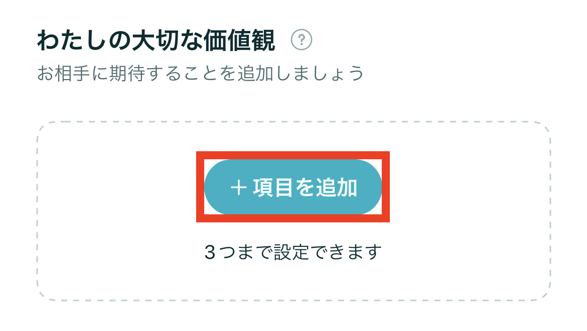 __________3.png