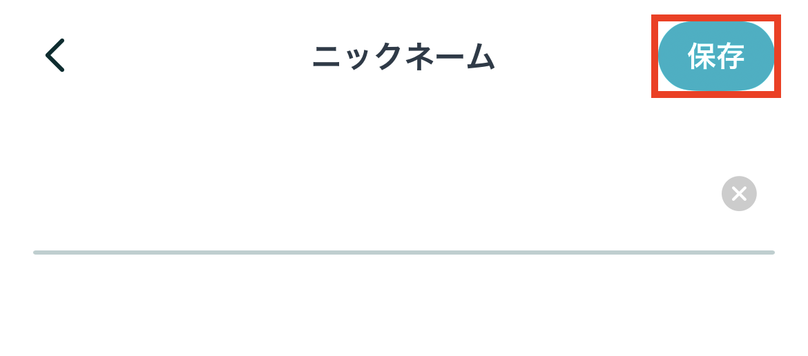 ______4.png