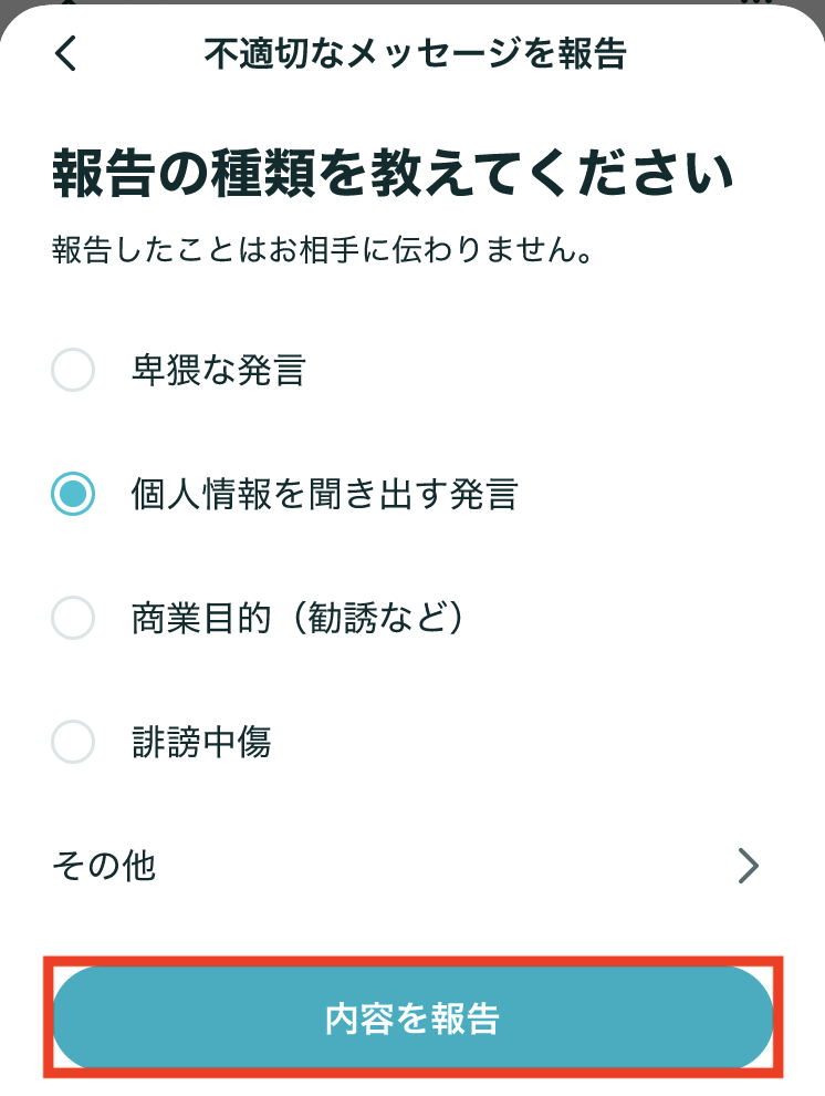 ________3.png