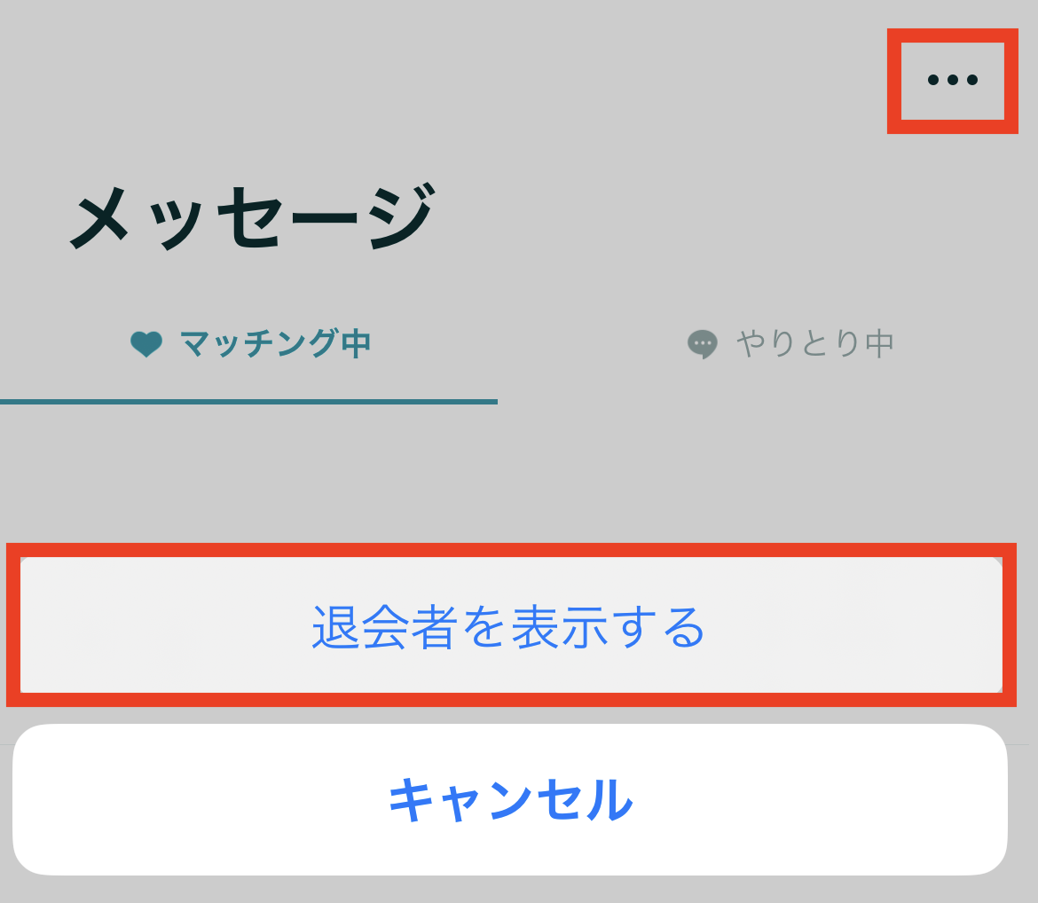 ____4.PNG