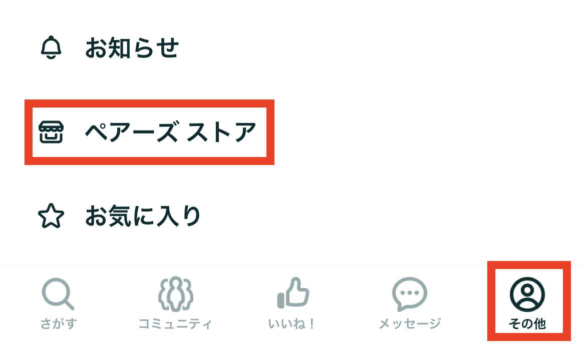 _________1.PNG