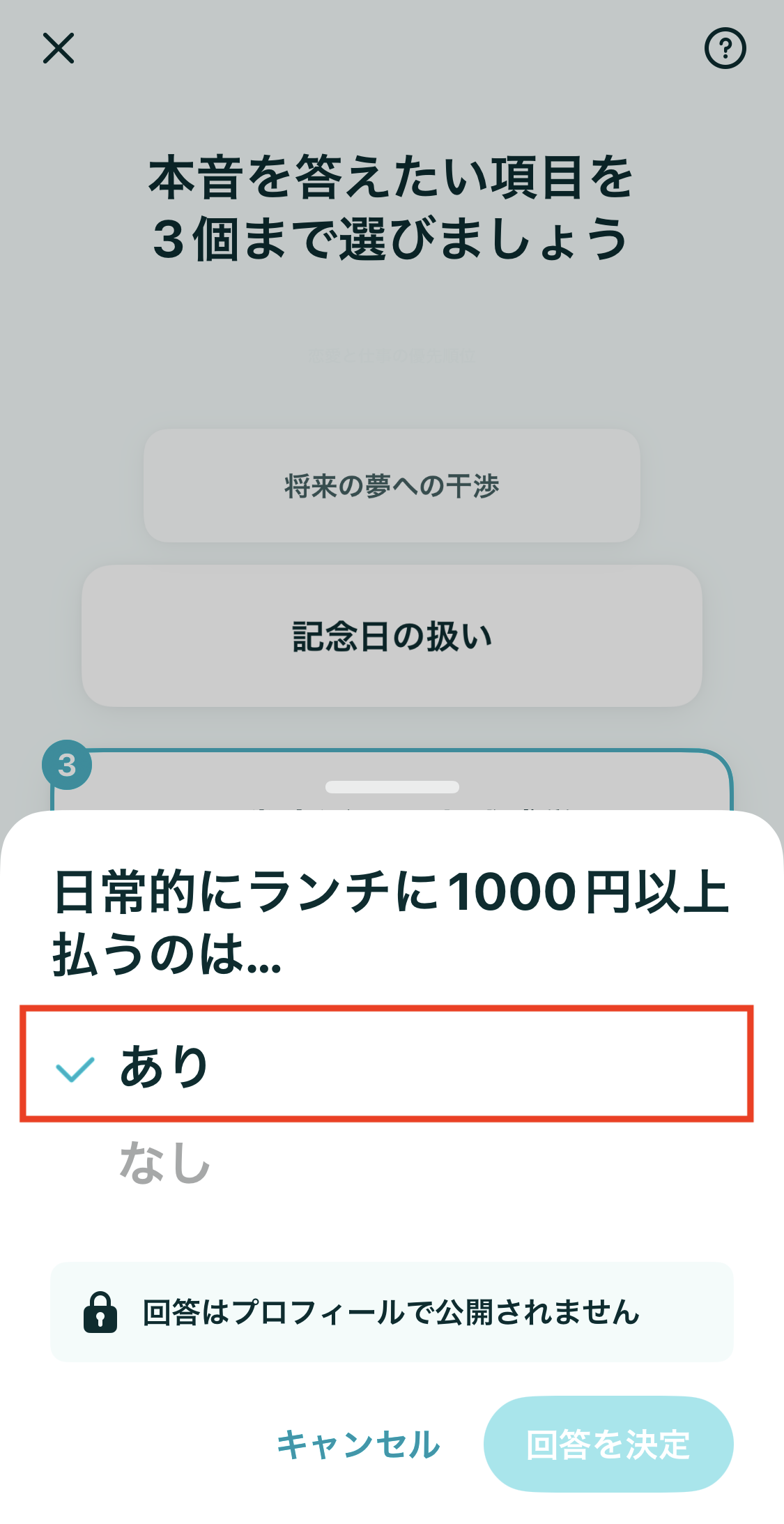 IMG_5847.png
