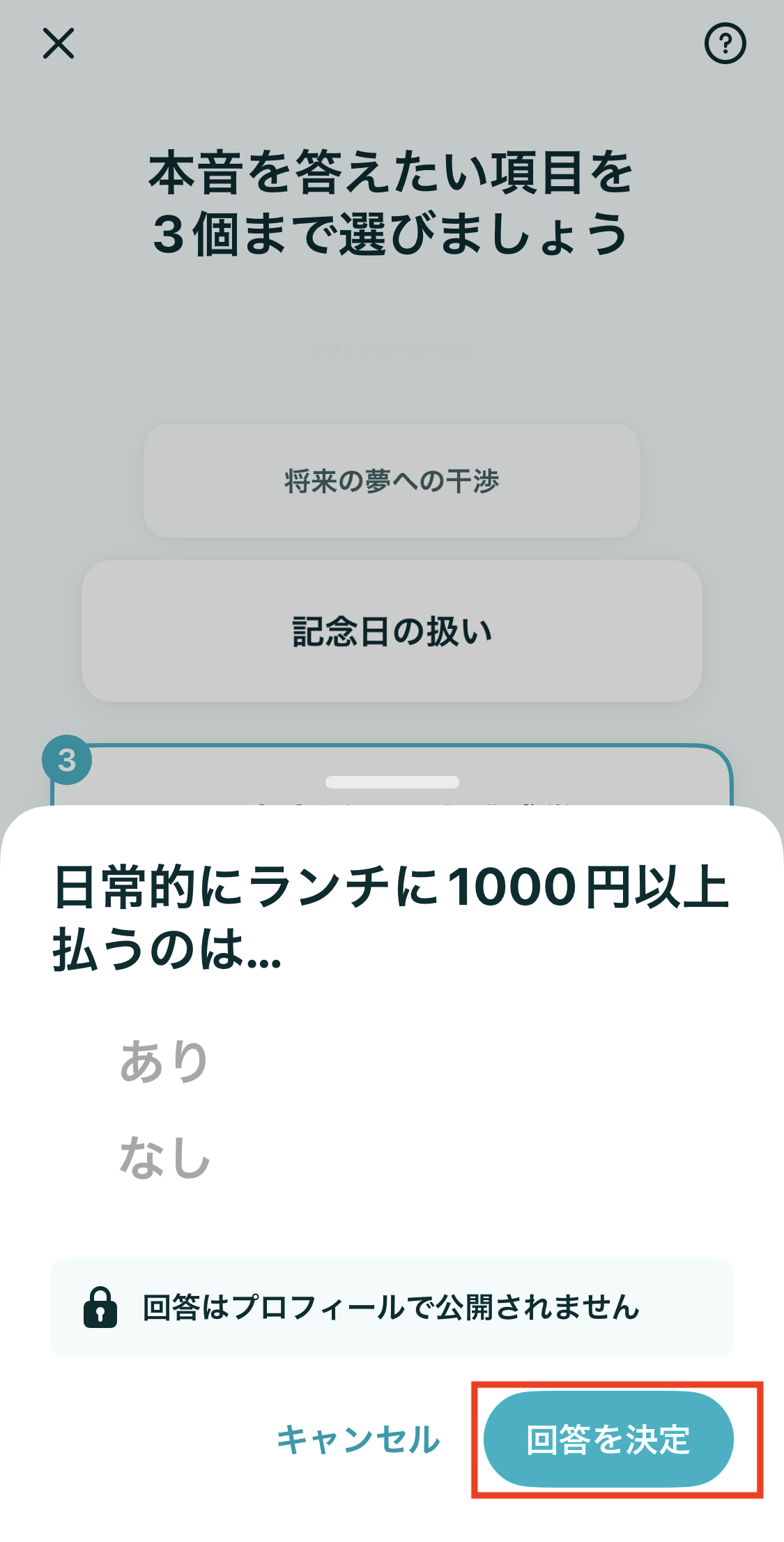 IMG_5848.png