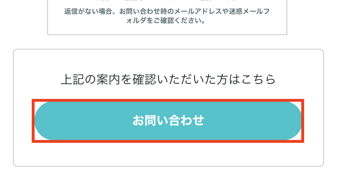 IMG_1364.PNG
