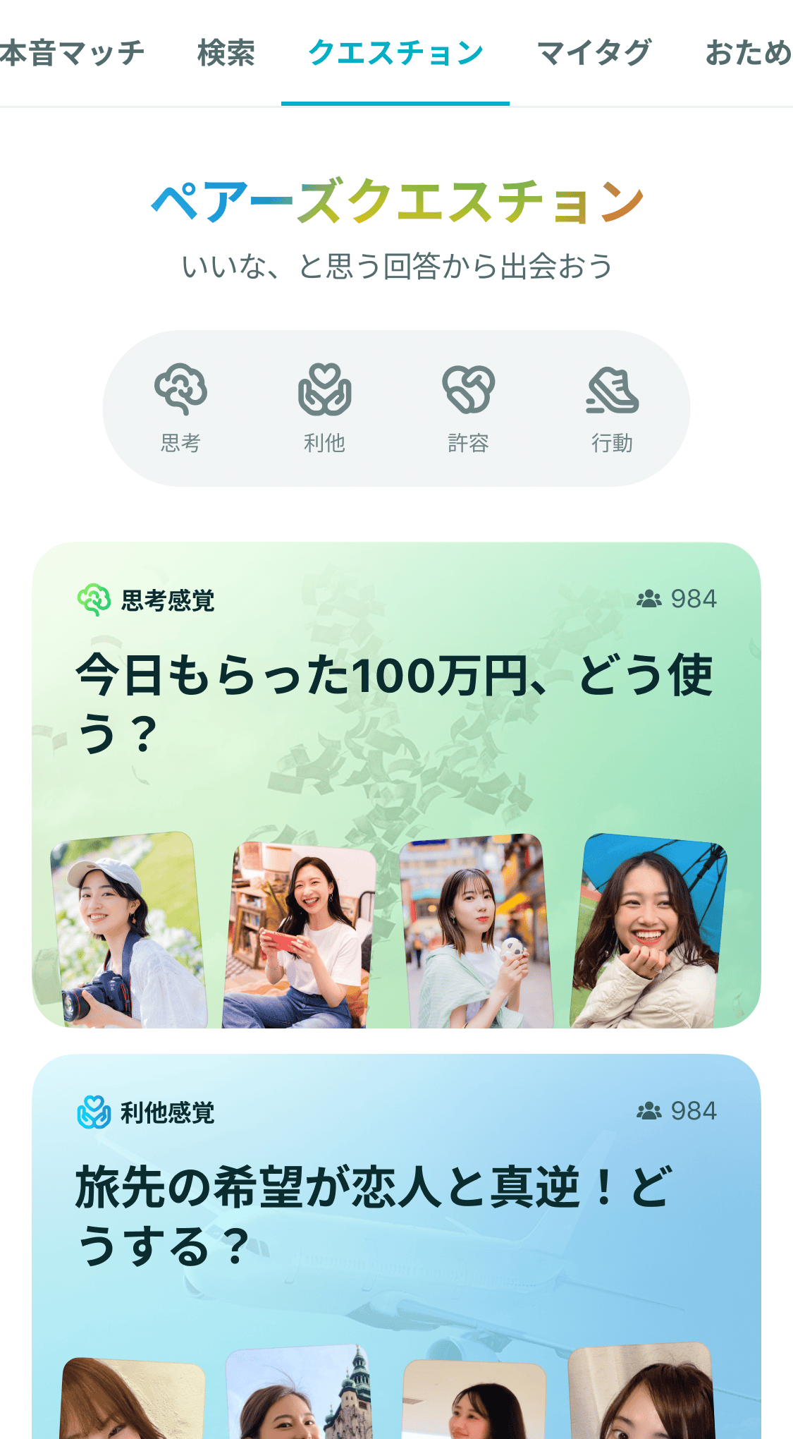 image-02.png