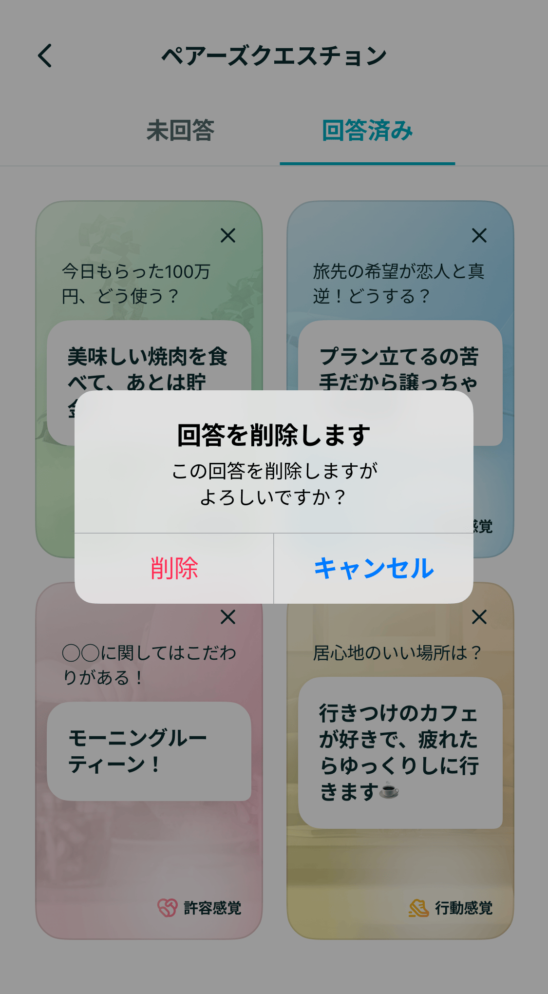 image-04.png