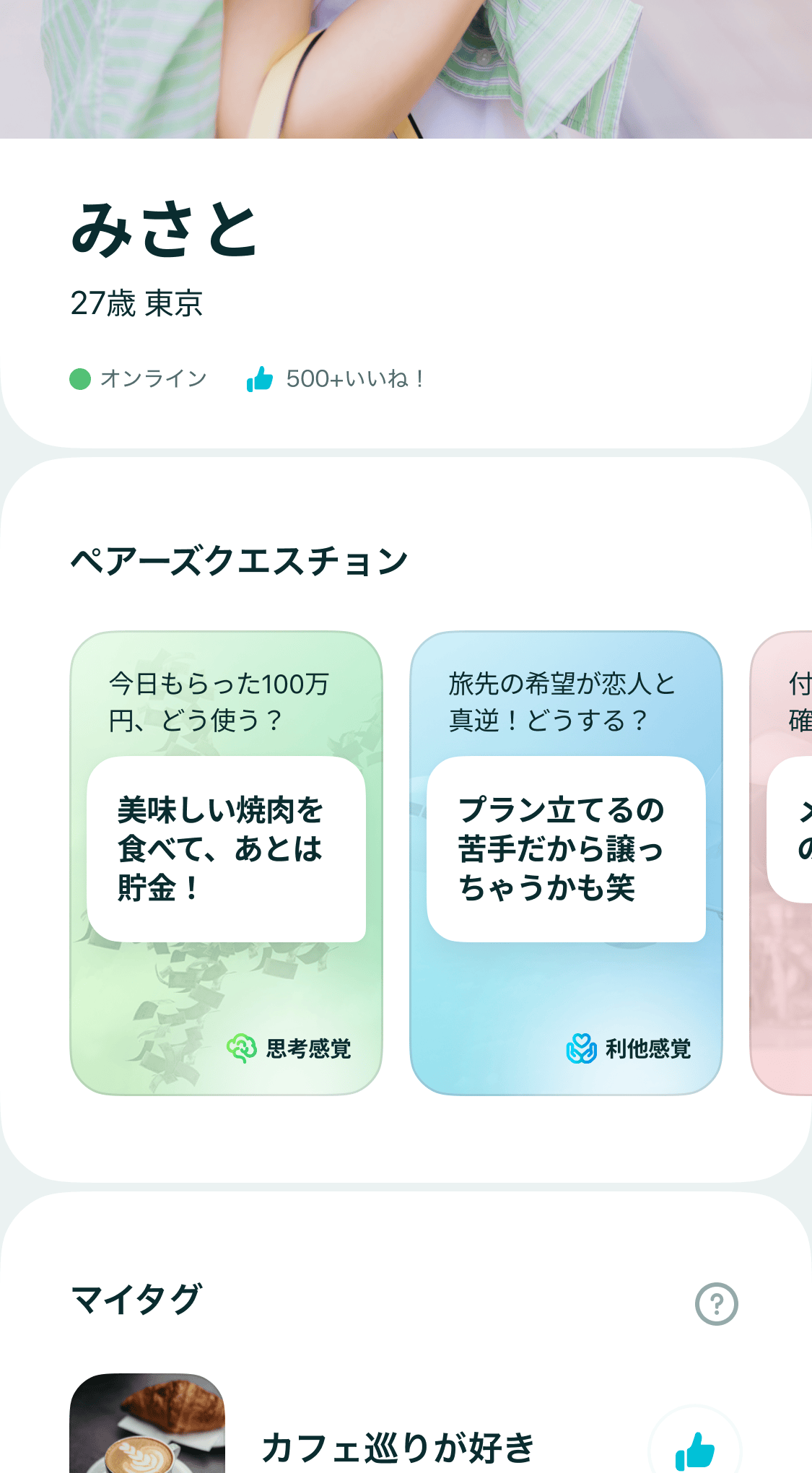 image-03.png