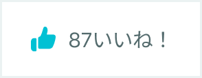 ReceivedLike.png