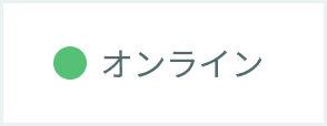 online.png
