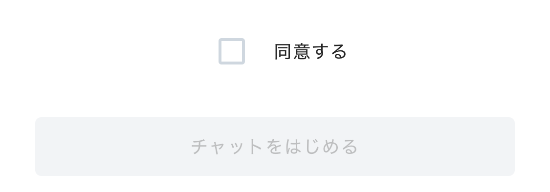 pairs_help_agree.png