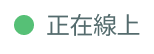 スクリーンショット 2026-04-21 12.08.52.png