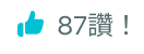 スクリーンショット 2026-04-21 12.12.27.png