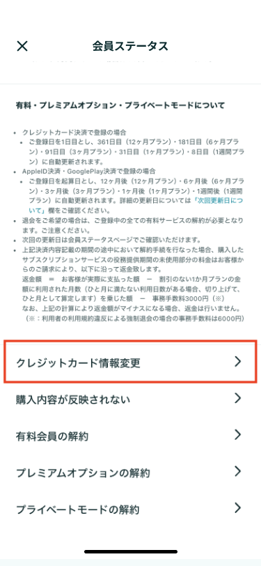 help_portal01.png