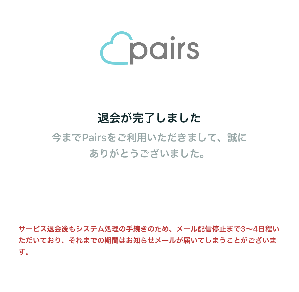 __5.PNG